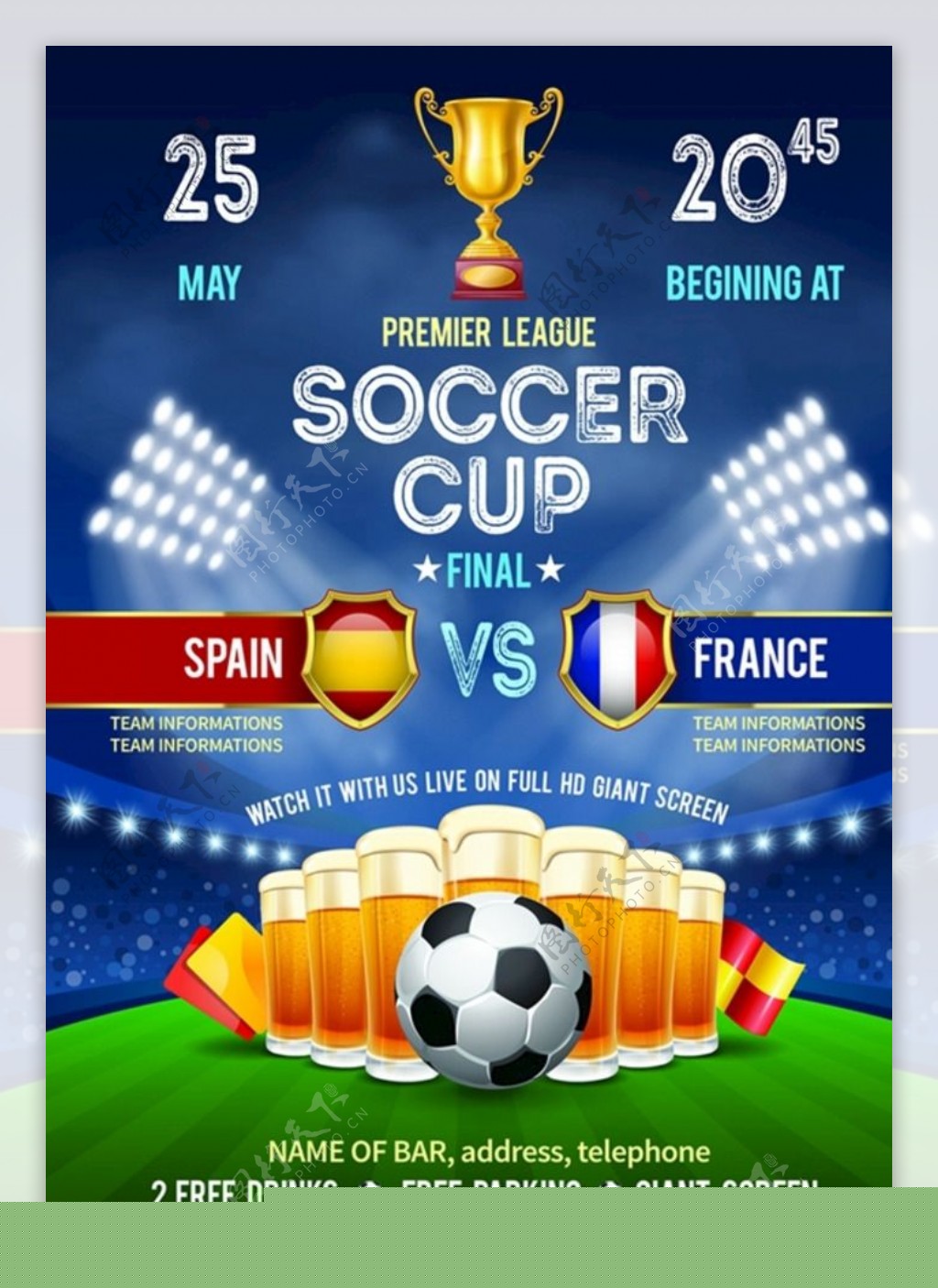 微信图片_20250514161230