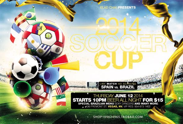 模块化可燃传感器